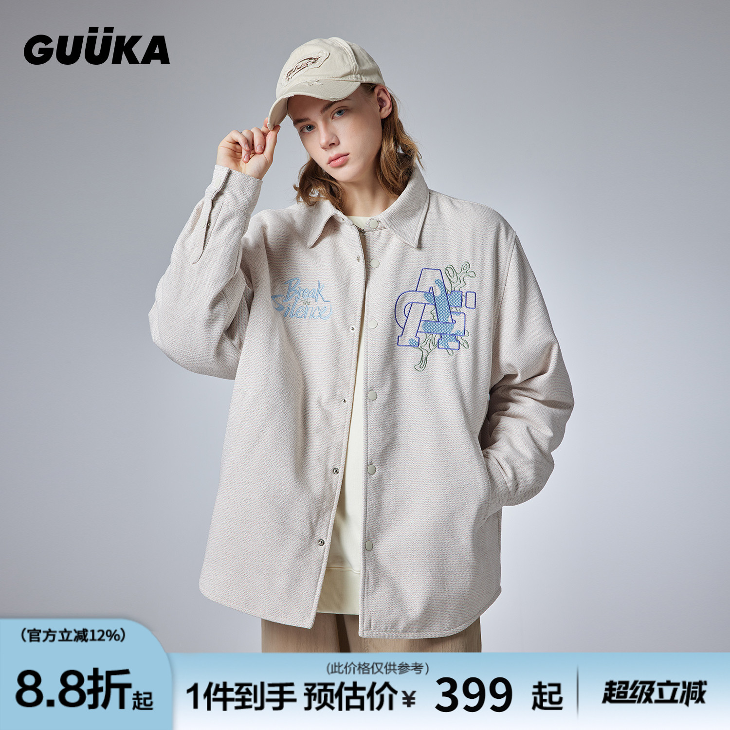 GUUKA冬季薄款衬衫棉服