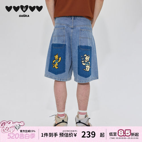 GUUKA金属撞钉童趣牛仔短裤