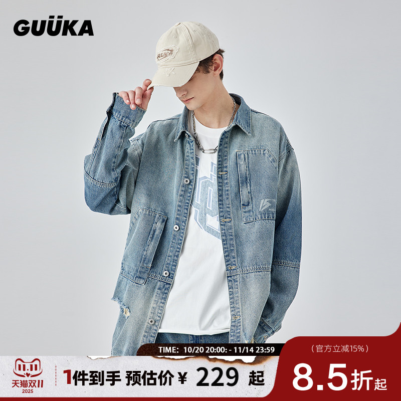 GUUKA拼接解构蓝色牛仔衬衫男破洞秋 15周年系列慵懒复古外套宽松