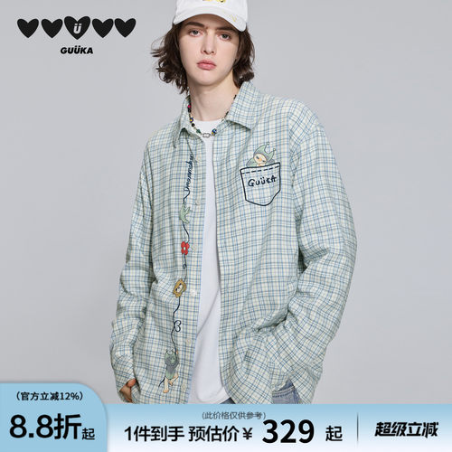 GUUKA童趣印花弧形下摆长袖衬衫