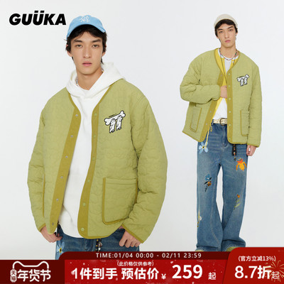 GUUKA联名小狗内胆棉服