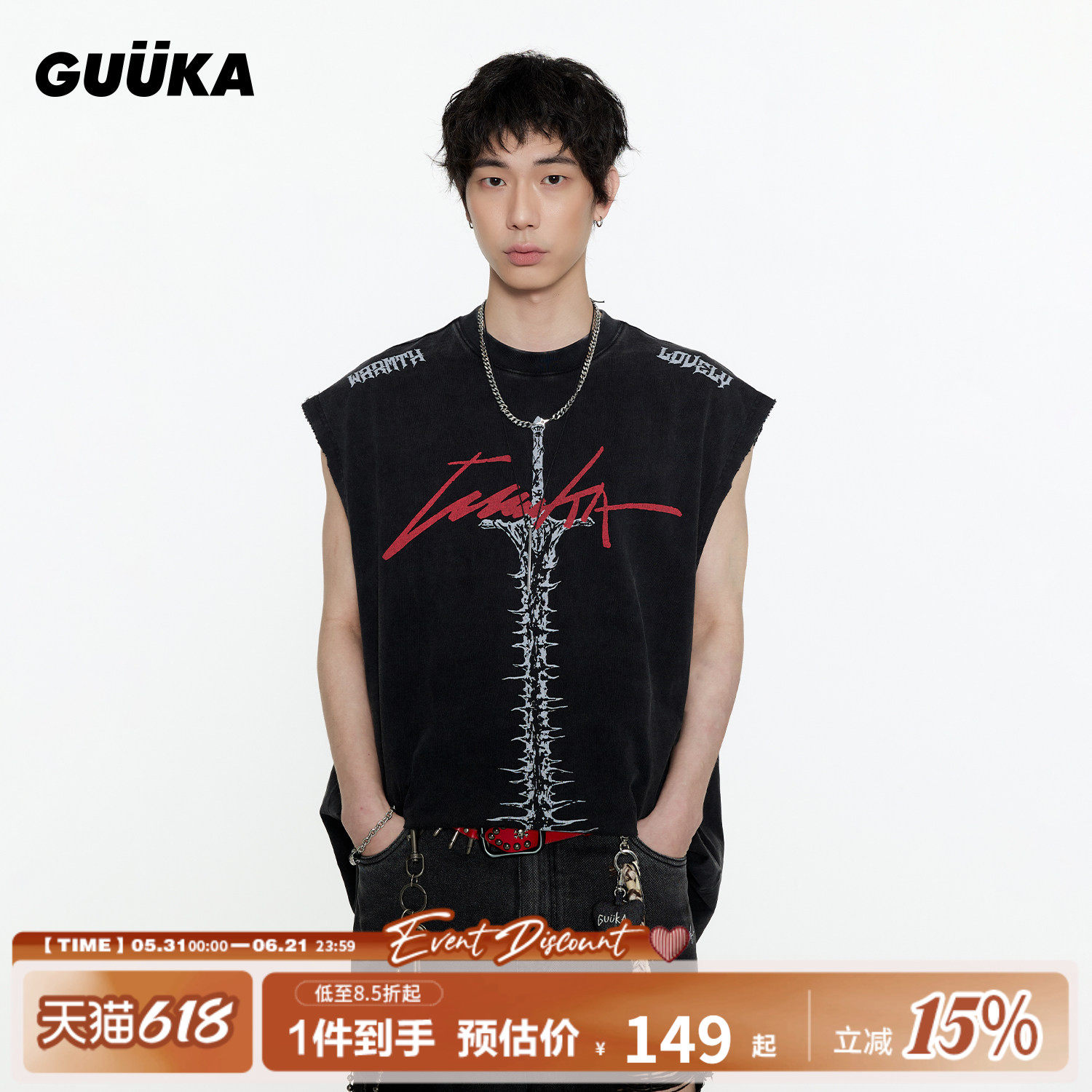 伯远同款GUUKA潮牌黑色美式坎肩背心男夏重磅纯棉复古水洗无袖T恤