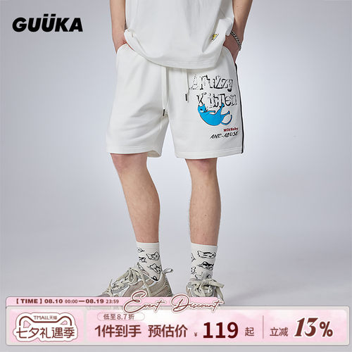 GUUKA猫系印花360克短裤