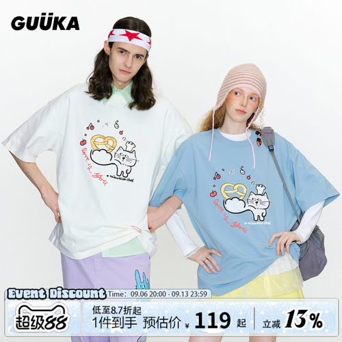 GUUKA夏日猫咪厨师短袖T恤