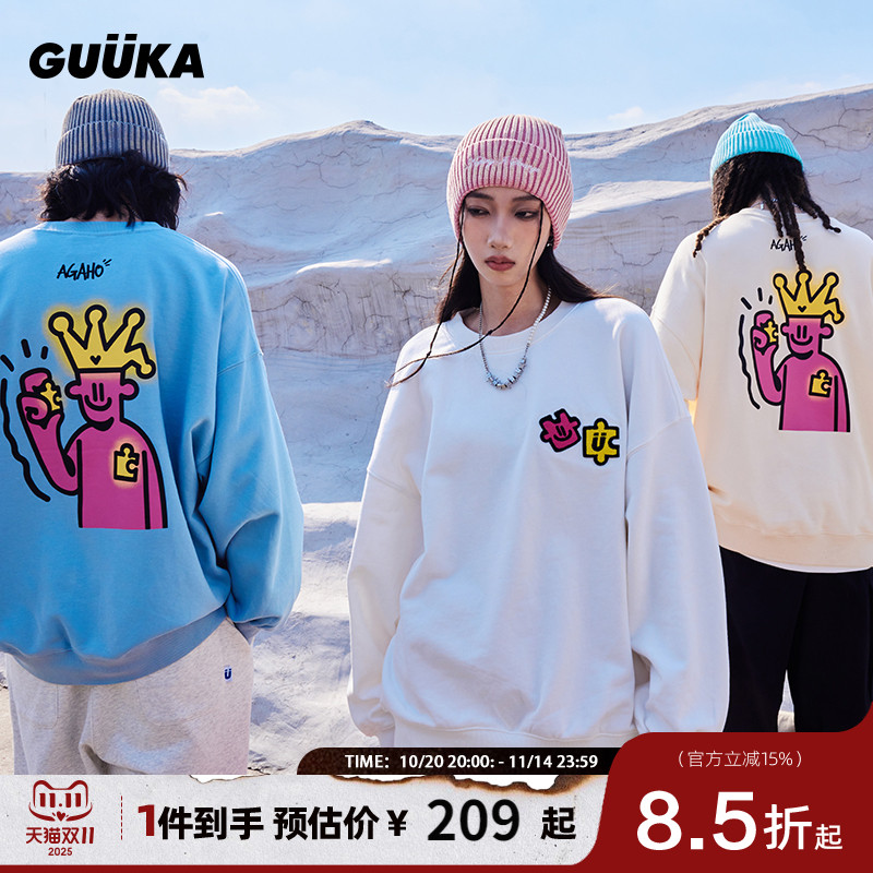 GUUKAAgaho艺术家联名圆领卫衣