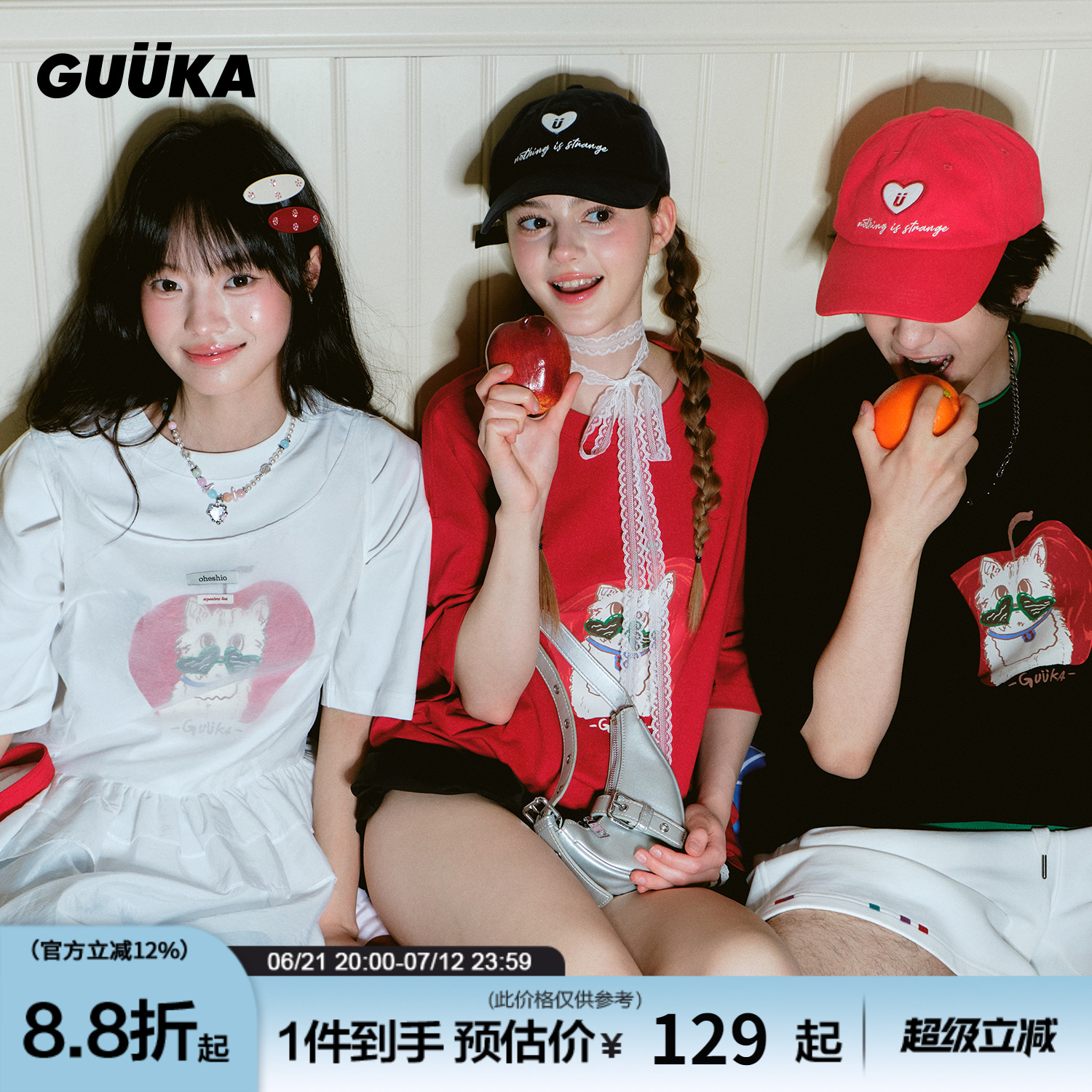 GUUKA夏季情侣短袖T恤