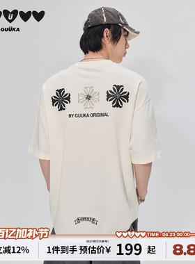 GUUKA潮牌白色重磅纯棉t恤男夏季美式短袖哥特风PU皮刺绣落肩半袖