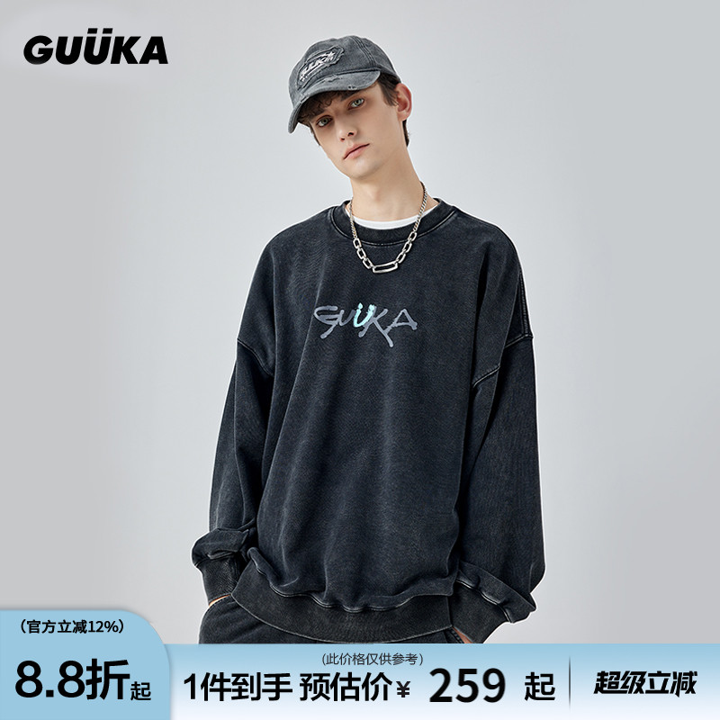 GUUKA美式复古重磅卫衣