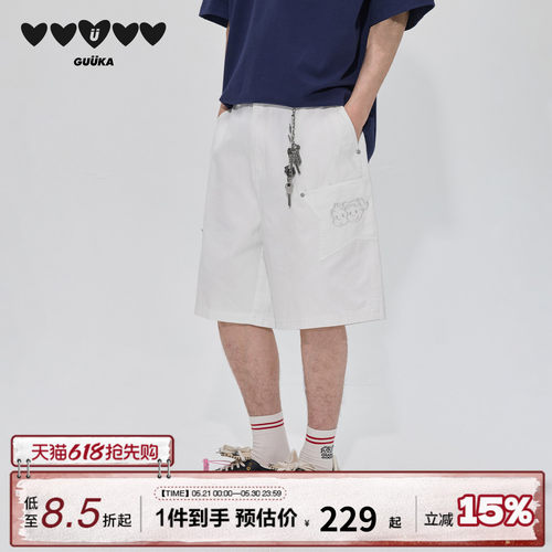 GUUKA立体绣星星梭织短裤