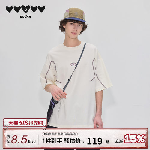 GUUKA撞色线条短袖T恤