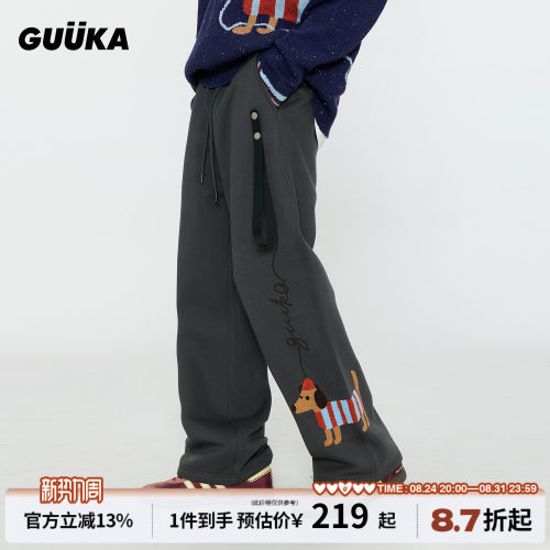 GUUKA腊肠狗刺绣加绒卫裤