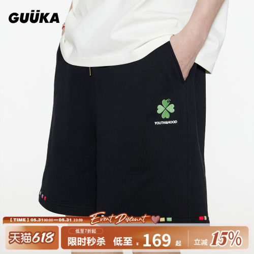 GUUKA爱心幸运四叶草短裤