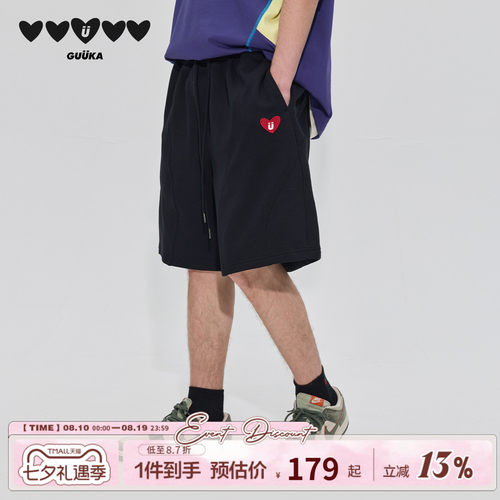 GUUKA重磅纯棉夏季短裤