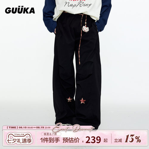 GUUKA猫咪抽绳廓形弯刀裤