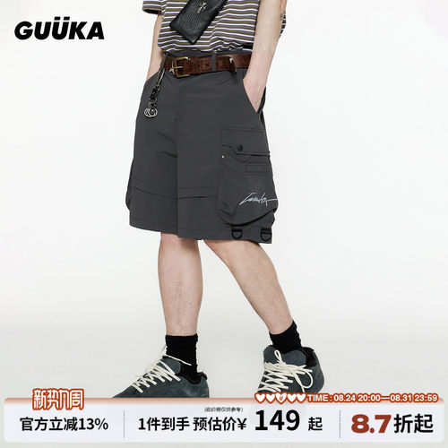 GUUKA夏季美式复古短裤