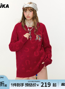 GUUKA马年本命年衣服红色星星提花毛衣女款 冬季仿貂毛针织衫落肩