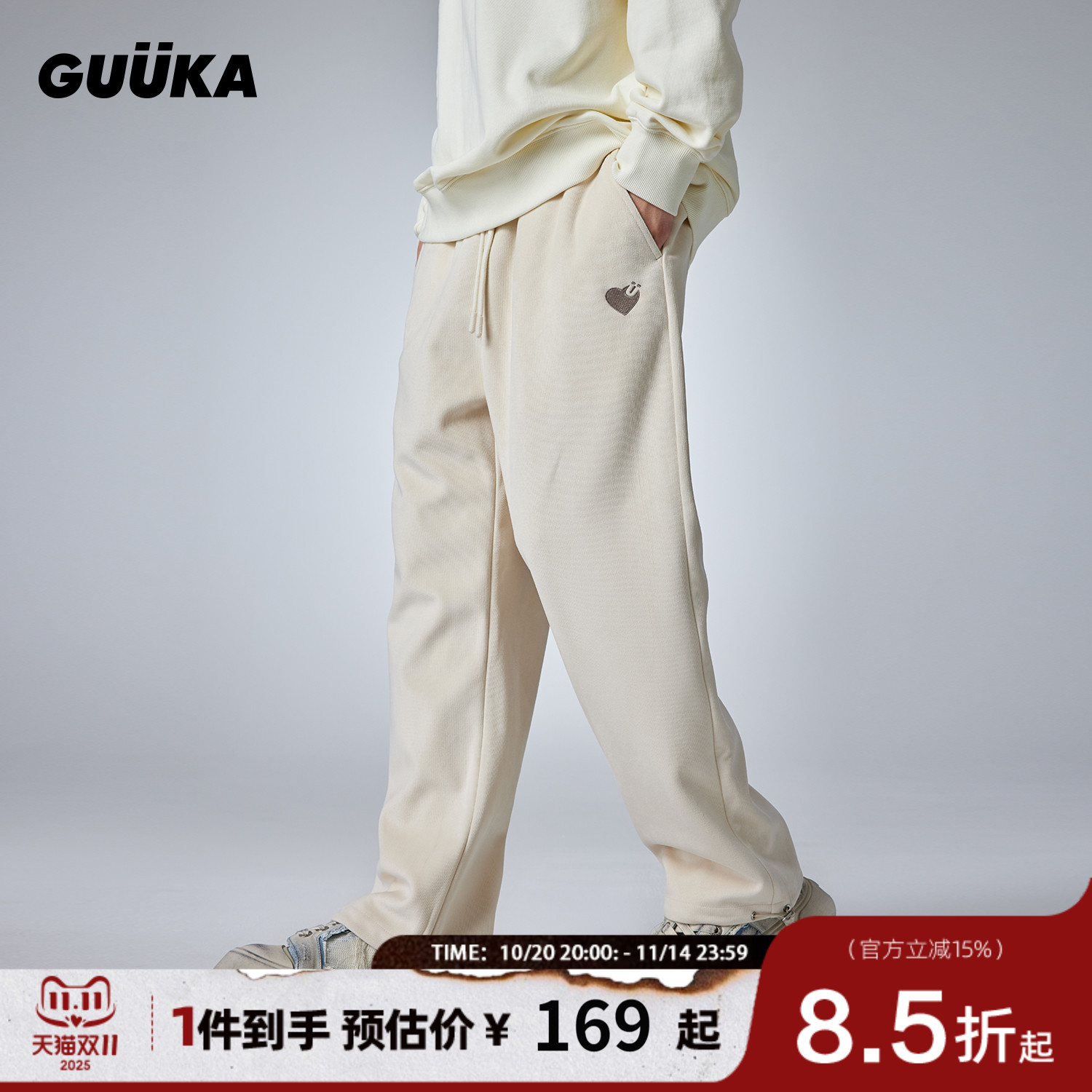 GUUKA爱心刺绣灯芯绒休闲裤