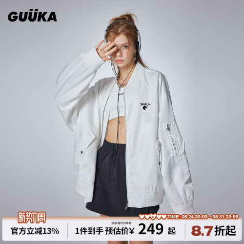 GUUKA户外透气活页设计棒球服