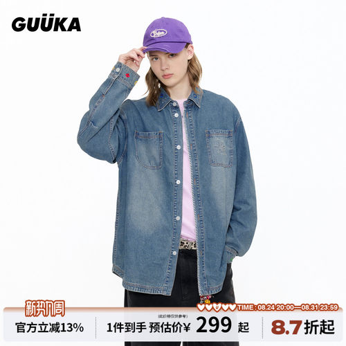 GUUKA美式复古牛仔衬衫