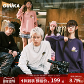 直播专属 GUUKA潮牌加绒圆领卫衣男春季 情侣装 美式 上衣女宽松