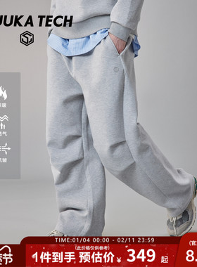 GUUKA TECH机能风花灰色空气层卫裤男裤子收褶伞兵裤美式直筒长裤