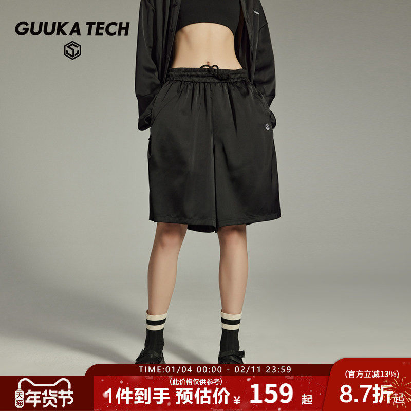 GUUKA TECH潮牌黑色防晒短裤女款夏季UPF50+凉感垂感五分裤子宽松,女装/女士精品,短裤,淘宝优惠券,粉丝福利购,淘宝优惠卷