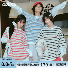 GUUKA&matsui联名小狗假两件长袖男t恤 情侣童趣撞色条纹上衣正肩