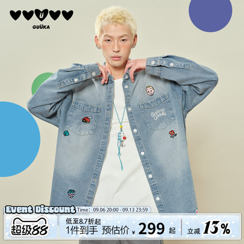 GUUKA童趣风落肩牛仔衬衫