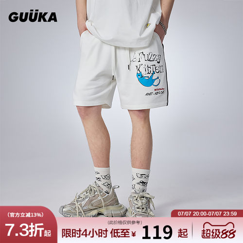 GUUKA猫系印花360克短裤