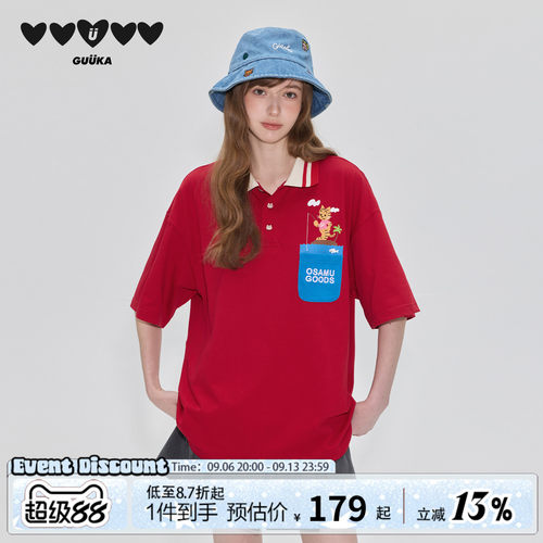 GUUKA&原田治联名立体绣猫咪T恤