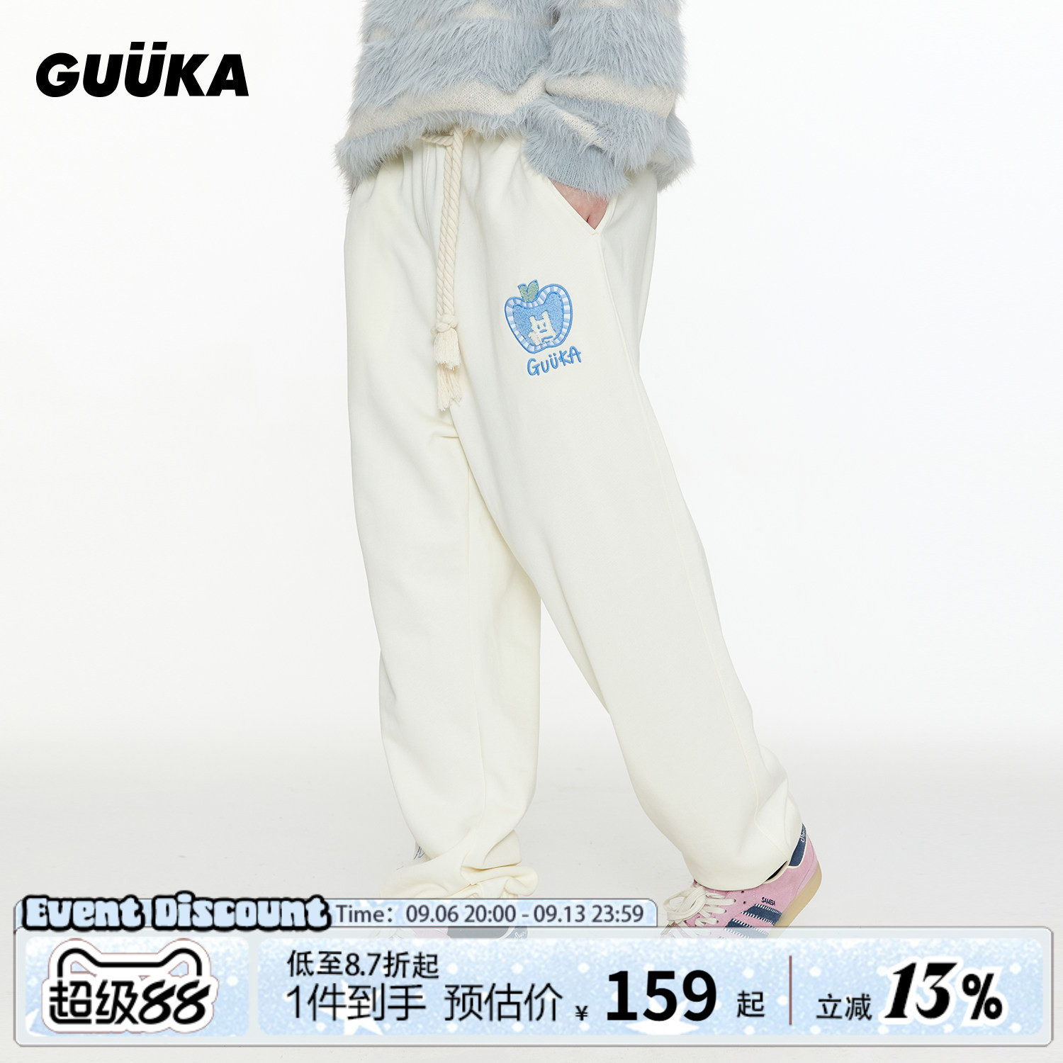 GUUKA苹果立体刺绣束脚卫裤图片