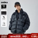 GUUKA黑色高领羽绒服男冬 明星同款 防水尼龙 设计感滑雪厚外套