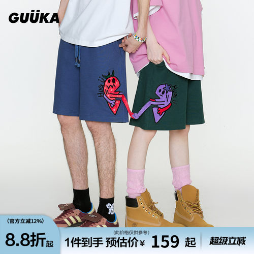 GUUKA夏季草莓爱心廓形短裤