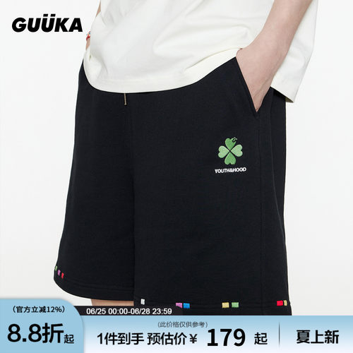 GUUKA爱心幸运四叶草短裤