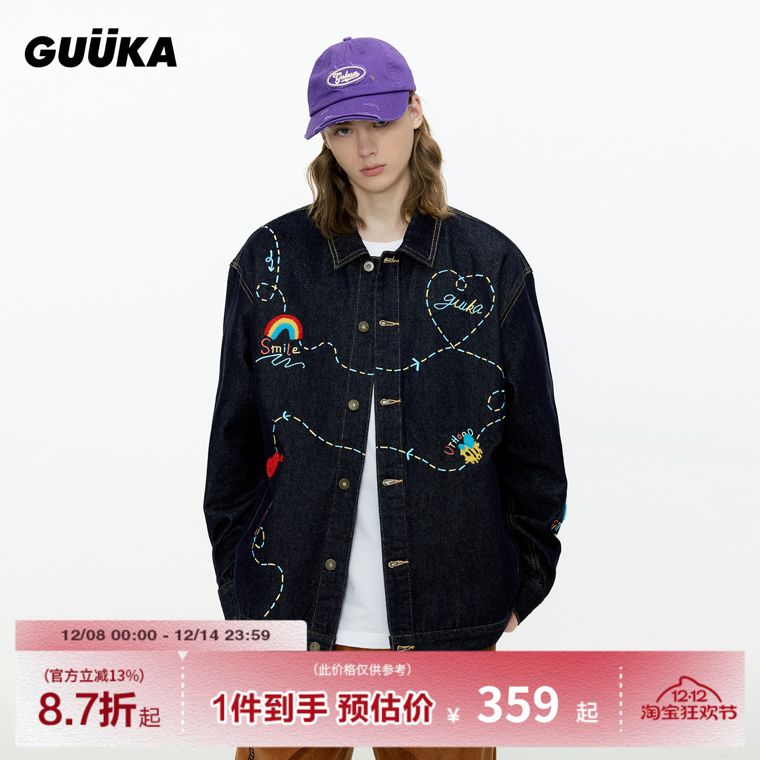 GUUKA翻领美式牛仔外套