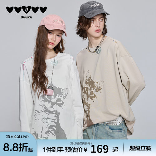 GUUKA彩色绣花长袖T恤