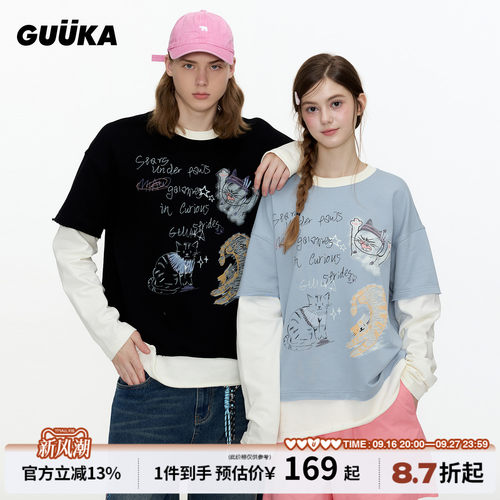 GUUKA暴躁猫咪假两件T恤