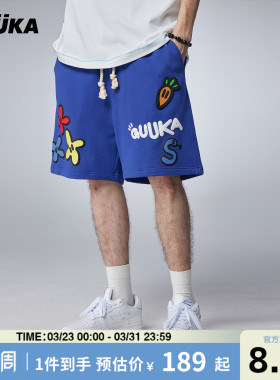 GUUKA&Agaho联名蓝色重磅短裤男夏季新款 美式沙滩五分裤宽松裤子