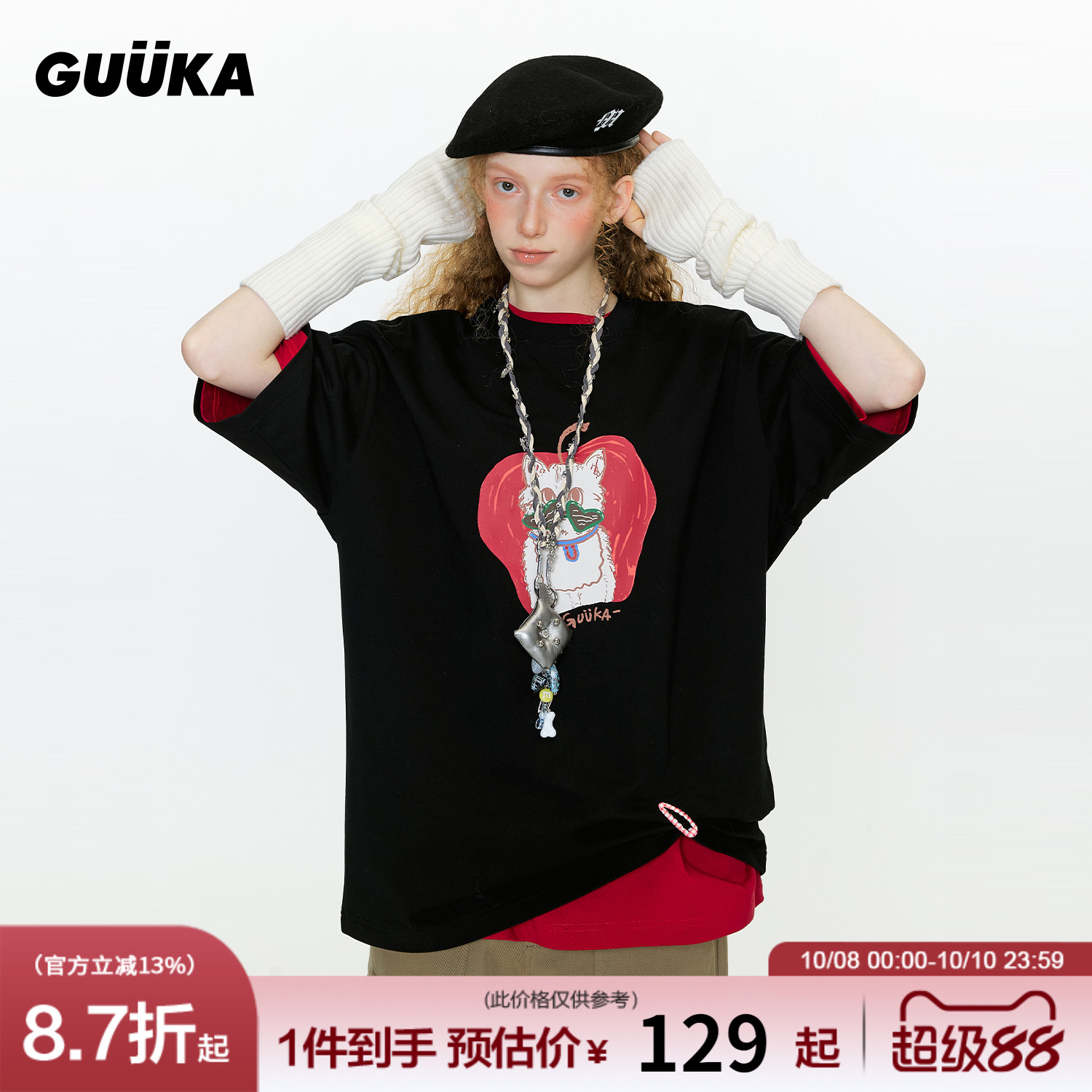 GUUKA夏季落肩短袖T恤