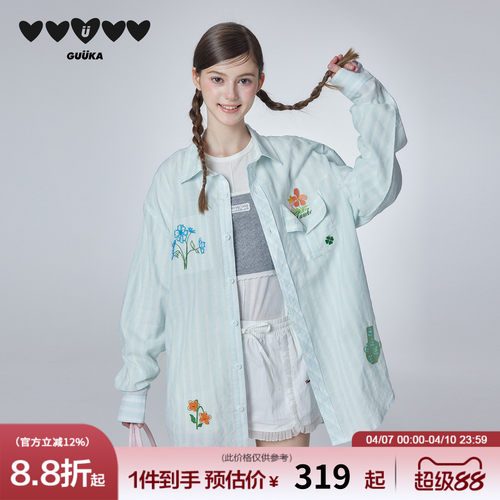 GUUKA春季条纹长袖衬衫