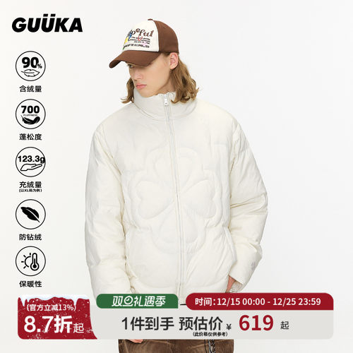 GUUKA冬季白色立领羽绒服