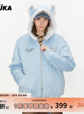 GUUKA潮牌猫耳朵丝绒连帽棉服男冬季加厚外套 情侣正肩新款棉衣女
