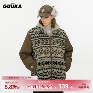青少年保暖羊羔绒棉衣外套 加厚 GUUKA潮牌费尔岛立领棉服男款 冬季