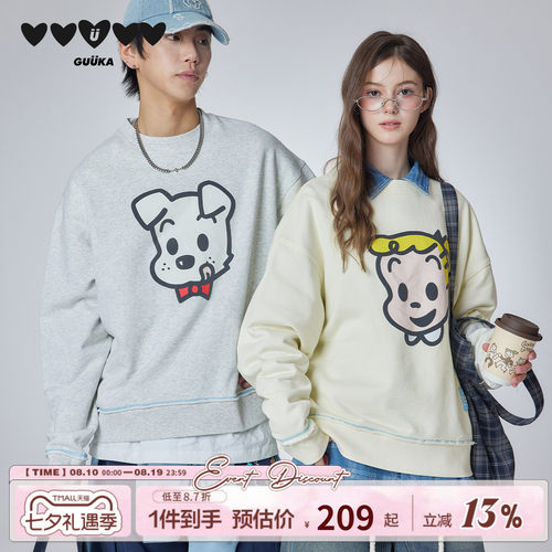 GUUKA&原田治联名小狗圆领卫衣