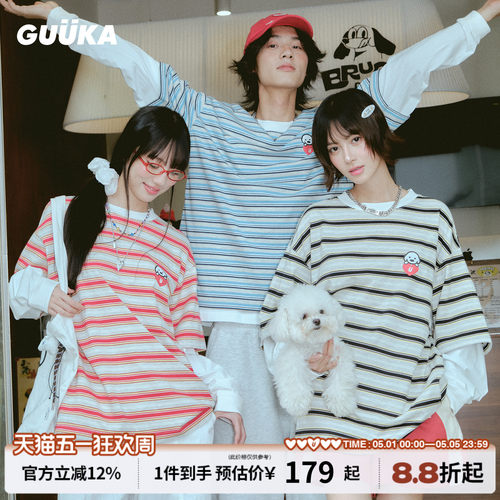杨博文同款GUUKA潮牌小狗假两件长袖男t恤春秋季情侣条纹圆领上衣 - 封面