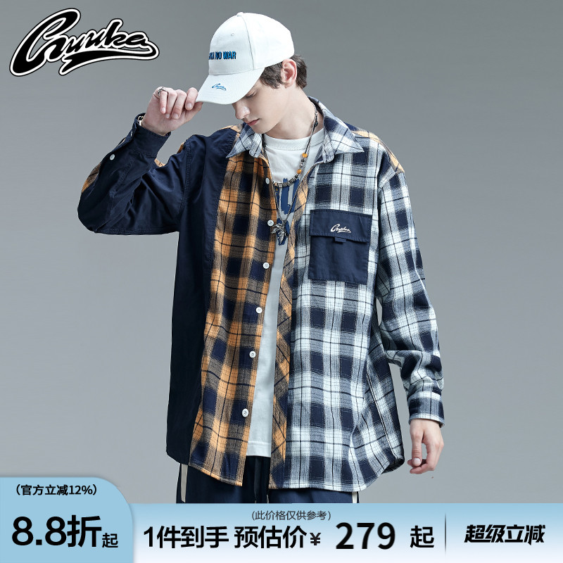 撞色日系嘻哈格子衬衫