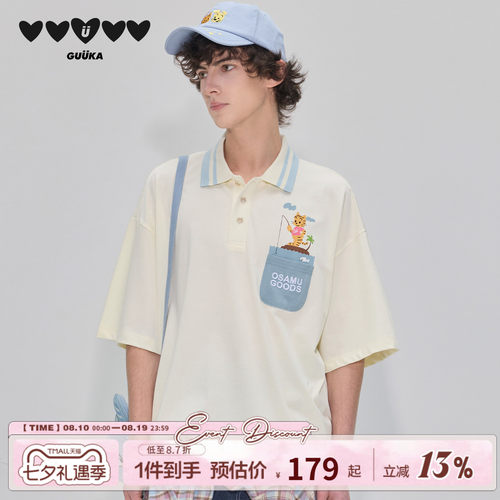 GUUKA&原田治联名夏季童趣风T恤