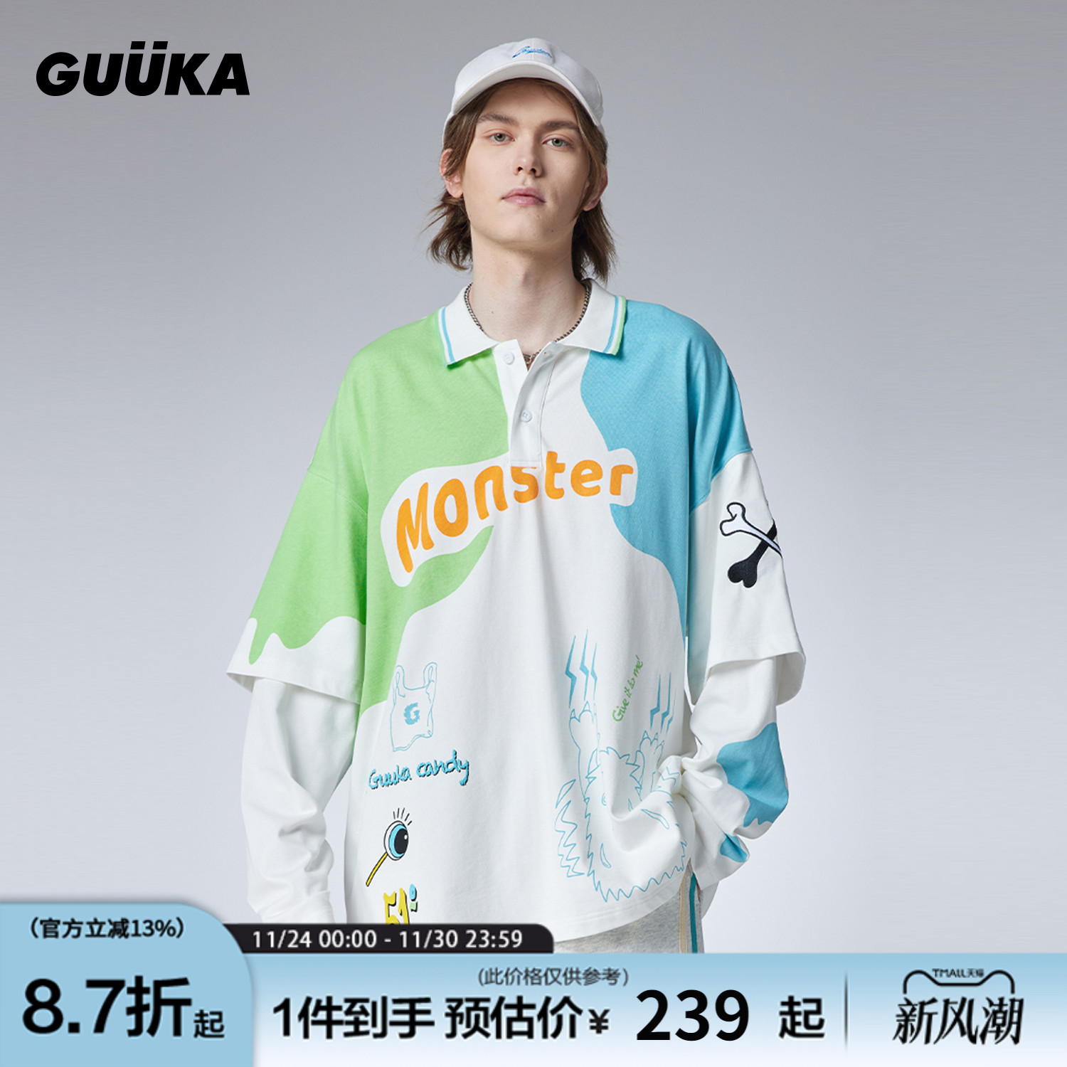 GUUKA秋季新款小怪兽长袖T恤
