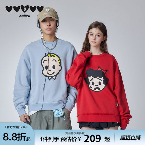 GUUKA&原田治联名杰克圆领卫衣