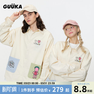 休闲衬衣榻榻米刺绣正肩外套 男春 GUUKA潮牌奶黄色小粉猴长袖 衬衫